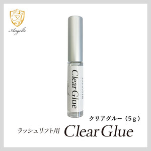 Angelic アンジェリック【サロン用商材】ラッシュリフト用Clear Glue 5g まつげエクステ