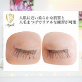 Angelic マツエク 練習用 人毛まつ毛 ストレート つけまつげ まつ毛エクステ商材