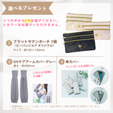 ビーバンジョア<br>ジョアエコ280MK<br> 薬用オウゴンアクアMKパック<br> 200ｇ