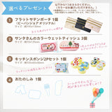 ビーバンジョア<br>ジョアエコ348 <br>パンデュラムフルーツ酸エッセンス <br>40ｍL