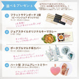 ビーバンジョア<br>ビーバンジョア301<br> アンチポロン-MKローション<br>100mL