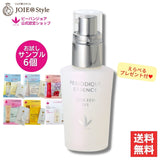 ビーバンジョア<br>ジョアエコ313 <br>ペリオデュークエッセンス <br>37ｍL