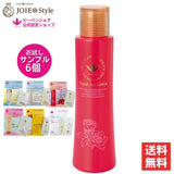 ビーバンジョア　ジョアエコ389<br> シグナルアクトローション<br>120ｍL