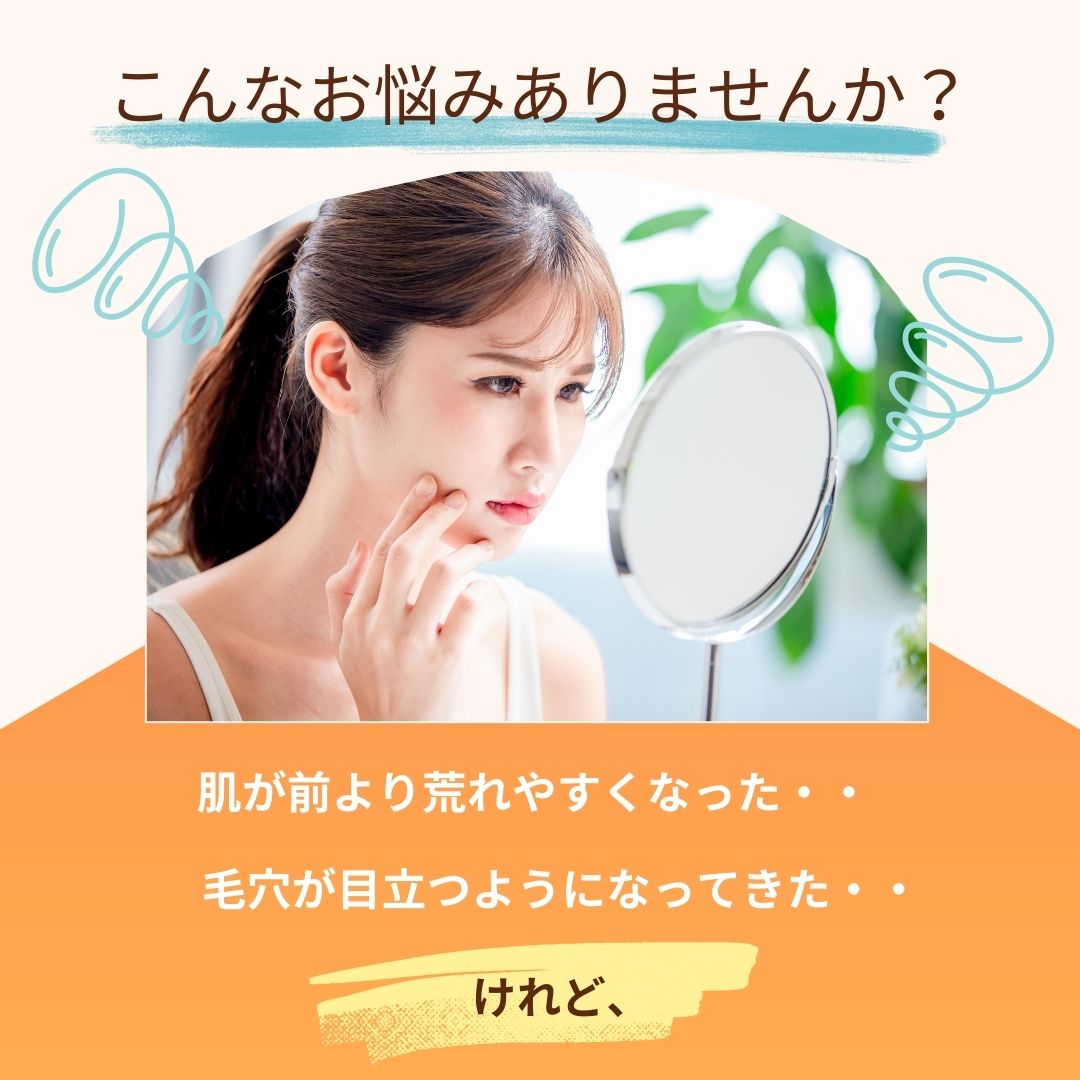 Do white + ドゥ ホワイト プラス 薬用 クレンジング – ジョアアット