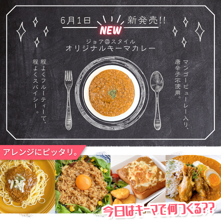 【りえ】ビーバンジョア 1個 Amazon.co.jp: ビーバンジョア VIVANTJOIE 「薬用UV美白