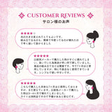 Angelic 送料無料【サロン用商材】まつげエクステ専用LEDライト(黒/白）まつエクライト