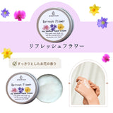 ジョア＠スタイルオリジナル<br>マイメロウハンドクリーム<br>選べる香り　３個セット