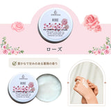 ジョア＠スタイルオリジナル<br>マイメロウハンドクリーム<br>選べる香り　３個セット