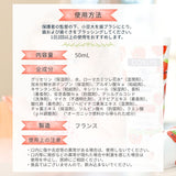 コスリス キッズ歯みがきジェル ストロベリー 50ml 3歳〜6歳向け オーガニック＆天然由来 フッ素・二酸化チタンフリー 甘いイチゴの香り