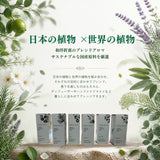 hana to mi エッセンシャルオイル 3mL｜ハナトミ 天然精油・アロマオイル｜ジョア＠スタイル