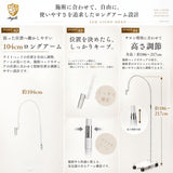 まつげエクステ専用 LEDライト NEXT ホワイト ブラック マツエク LED ライト フットペダル スタンドライト 395～405nm 5W 硬化