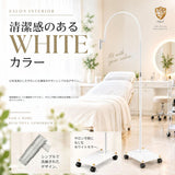 まつげエクステ専用 LEDライト NEXT ホワイト ブラック マツエク LED ライト フットペダル スタンドライト 395～405nm 5W 硬化