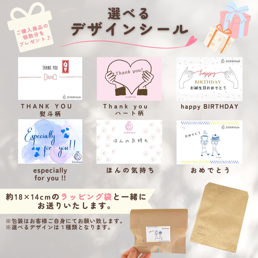 ジョア＠スタイル マイメロウソープ 5個セット洗顔美容石けん 洗顔料