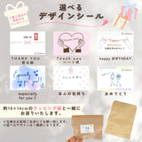 ジョア＠スタイル  マイメロウハンドクリーム　1個<br>選べる香り