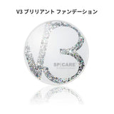 V3 ブリリアント ファンデーション｜サロン専売・正規品取扱店｜Joie Style