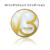 V3 インテリジェント ファンデーション｜サロン専売・正規品取扱店｜Joie Style